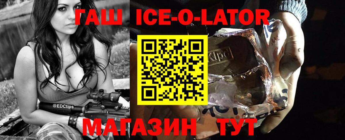 Метадон Кудымкар