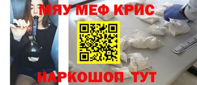 кокс Изобильный