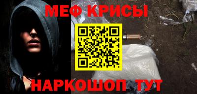 стаф Заволжье