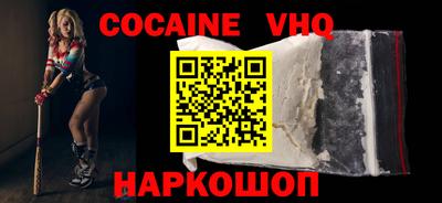 a pvp Ипатово