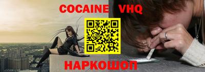 a pvp Ипатово