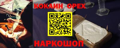 a pvp Ипатово