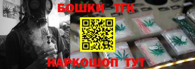 соль курить ск Ирбит
