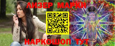 индика Жуковский