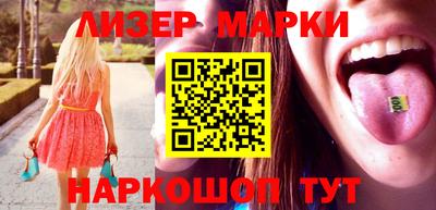 индика Жуковский