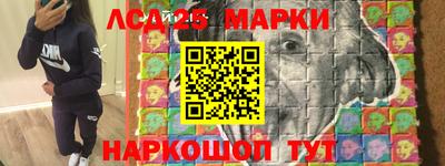 соль курить ск Ирбит