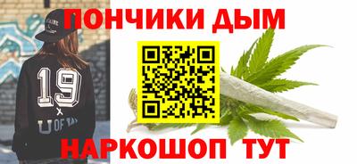 соль курить ск Ирбит