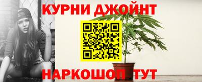 соль курить ск Ирбит