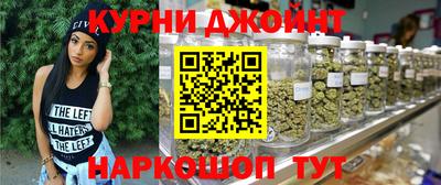 стаф Заволжье