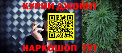 стаф Заволжье