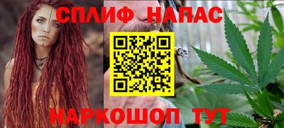 кокс Изобильный