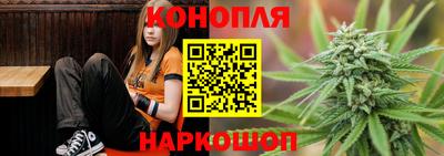 кокс Изобильный