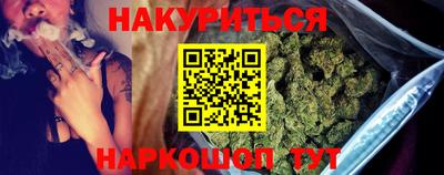 a pvp Ипатово