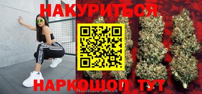 кокс Изобильный