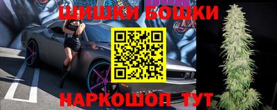 кокаин перу Заводоуковск