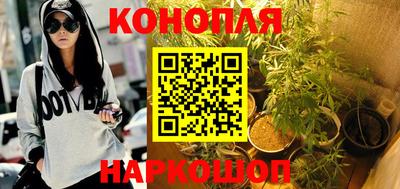 кокаин перу Заводоуковск