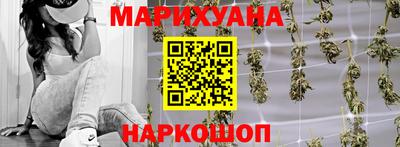соль курить ск Ирбит