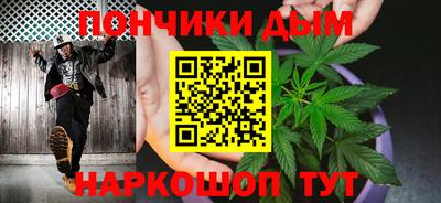 a pvp Ипатово