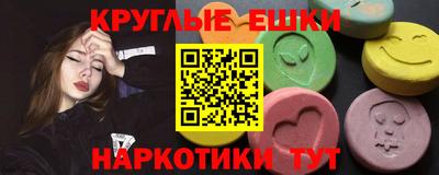 индика Жуковский