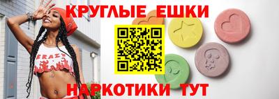 a pvp Ипатово