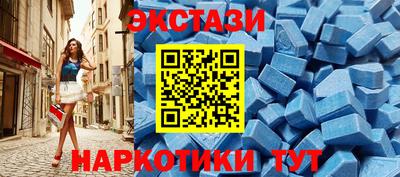 кокс Изобильный