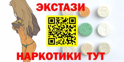 стаф Заволжье