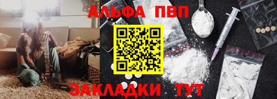 соль курить ск Ирбит
