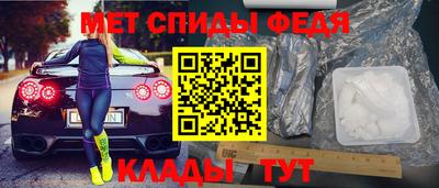 кокс Изобильный