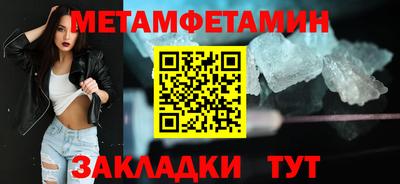 кокс Изобильный