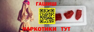 стаф Заволжье