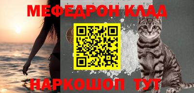индика Жуковский