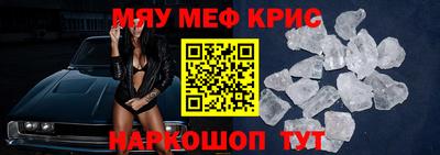 индика Жуковский
